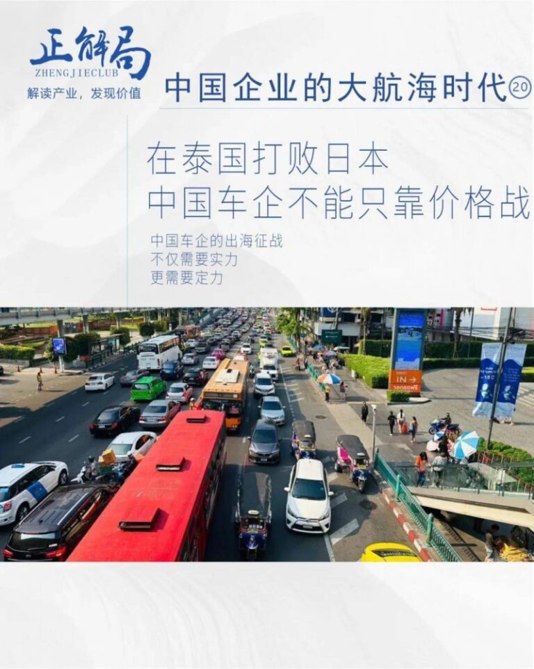 EC外汇平台正规吗三明沙县机场发布新近资讯，涉及航线新增、变更！