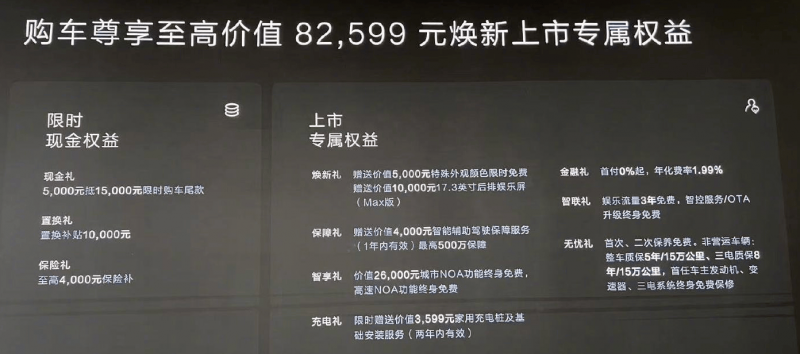 泰宁县下渠镇上渠村：法庭“背”到了小山村